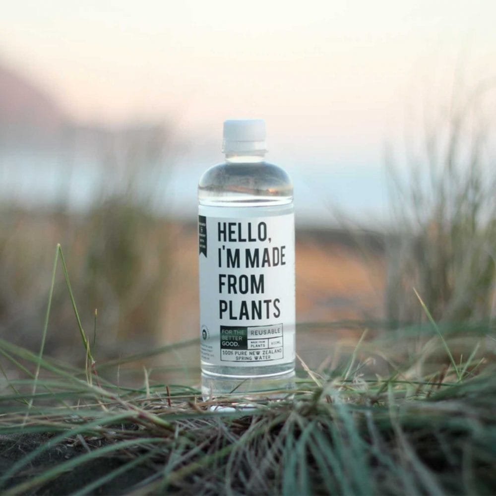 MILK MaterialLab ForTheBetterGood Bottle