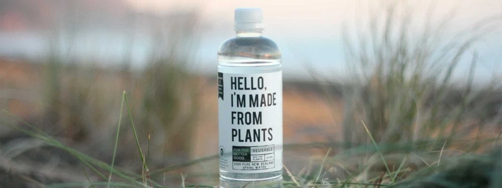 MILK MaterialLab ForTheBetterGood Bottle