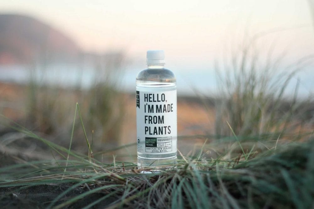 MILK MaterialLab ForTheBetterGood Bottle