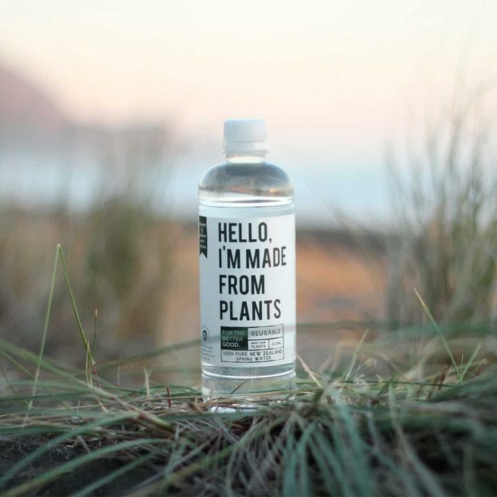MILK MaterialLab ForTheBetterGood Bottle